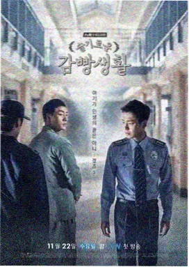 请回答1988 在线高清免费观看完整版韩剧tv